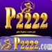 P2222