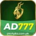 AD777