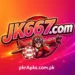 JK667