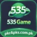 535 Game