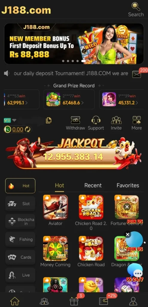 J 188 Game