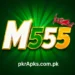M555